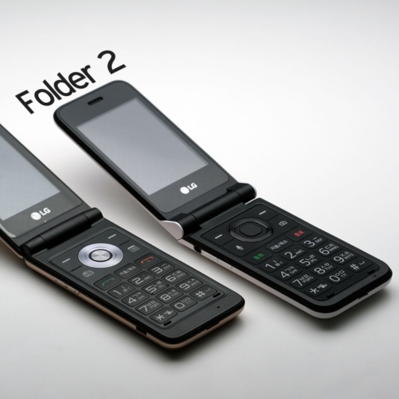 Lg Folder 2
