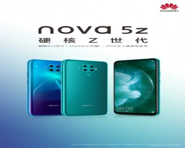 Huawei nova 5z