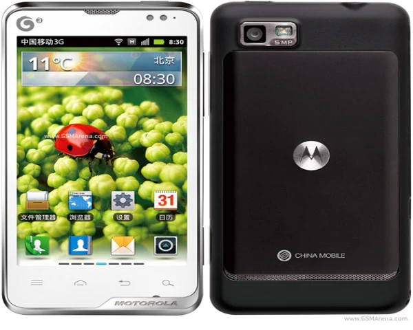 Motorola Motoluxe MT680