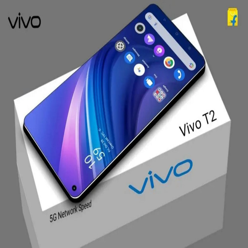 Vivo T2 (India)