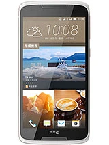 Htc Desire 828 dual sim