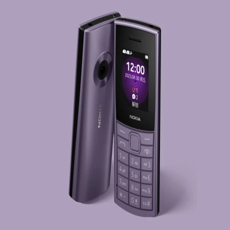 Nokia 110 4G (2023) Price in Nigeria - Specs NG | MobGadgets